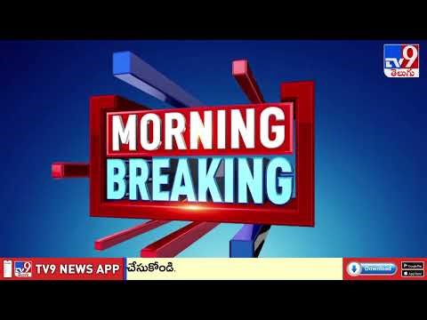 Gunfire in Nidubrolu, Guntur: Attempt to Tamper Railway Signals | గుంటూరు నిడుబ్రోలులో కాల్పుల కలకలం