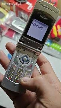 Not mine:Haier Z6100 Phone