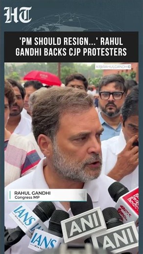 PM Modi Must Apologise, Resign: Rahul Gandhi on Police Crackdown on CJP Protest | #shorts