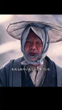 #映画 #fyp #映画鑑賞 #映画紹介