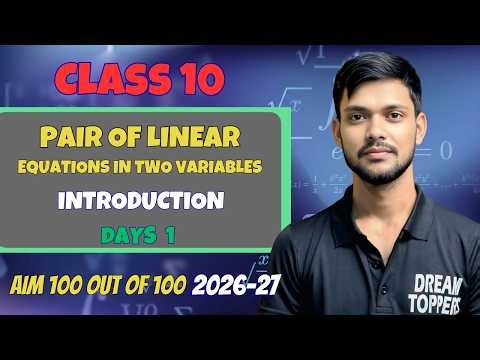 class 10 maths l Chapter 3 l Pair of Linear equation in two variable l introduction