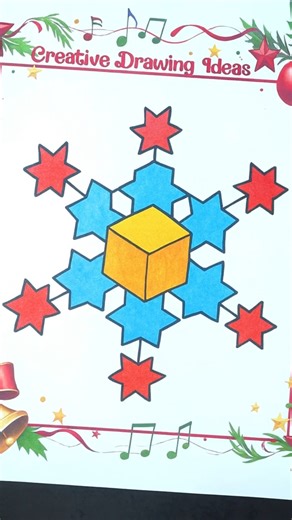 Christmas Snowflake Drawing ✏️Simple & Beautiful Art for Beginners