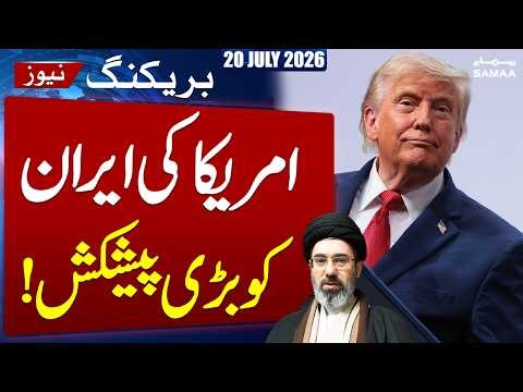 Iran War Live | US Offers Peace Talks to Iran | Breaking News | Samaa TV
