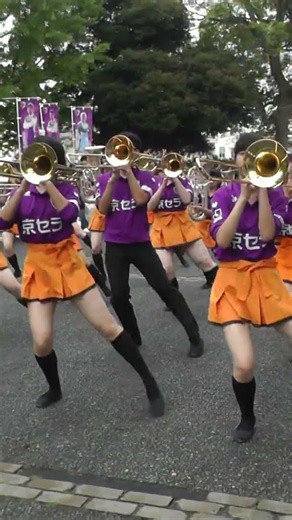 京都橘 ファイヤーボール Fireball KYOTOTACHIBANA SHS BAND 🍊👿