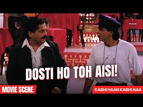 Aisi dosti kahan milegi? | Kabhi Haan Kabhi Naa | Movie Scene | Shah Rukh Khan