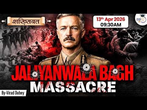 Jallianwala Bagh Massacre | Why Reginald Dyer Opened Fire on Innocents? | Shakhsiyat By Virad Dubey