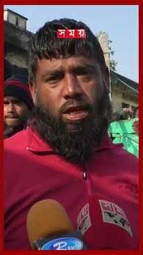 শীতের শুরুতেই সমুদ্রে দেখা মিলছে না মাছের #barguna #fishing #trawling #shorts #somoytv