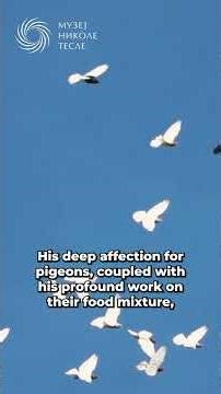 Nikola Tesla's Strangest Patent! - Tesla Stories 2