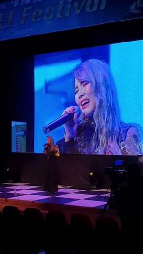 Sohyang (소향) Rare '꽃밭에서' In the Flower Garden