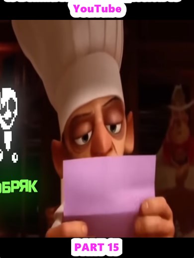 Deltarune Plot Revealed - GASTER Is Behind It - Brain Explosion 15 - YouTube (15)