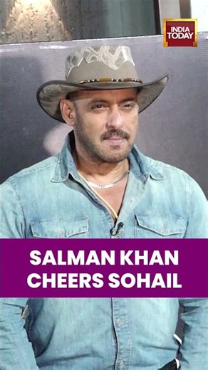 Salman Khan Cheers Sohail Khan | Entertainment News | Bollywood News