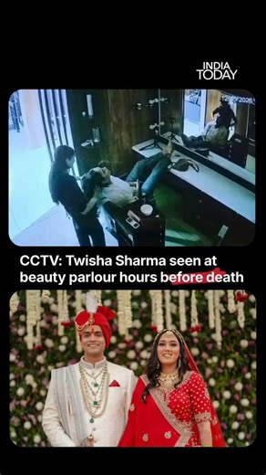 Twisha Death Case: CCTV Before Tragedy | Twisha Sharma Case Footage Surfaces in Investigation Update