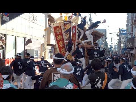 ライフ前交差点 ラストラン：高石だんじり祭＿連合パレード