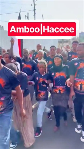 SIRBA HACAAALUU HUNDEESSAA | Irreecha 2026 | Sirba Oromoo Haaraa #oromomusic #oromomusic2026