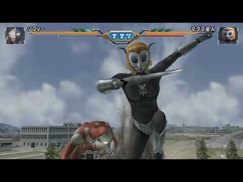 Zoffy vs Alien Magma #ultraman #ultramanfightingevolution3 #raillen #caspiro