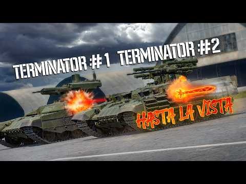 Thunder Show: HASTA LA VISTA