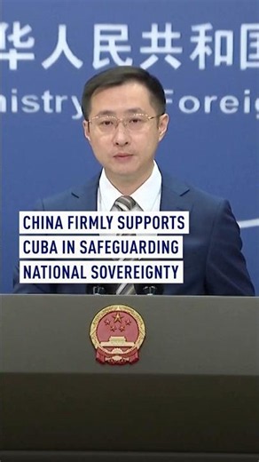 China firmly supports Cuba in safeguarding national sovereignty