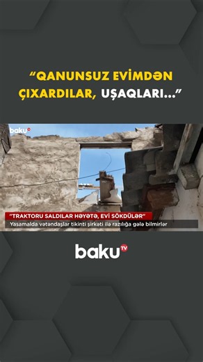 Vətəndaşlar şirkətlə razılığa gələ bilmir - Baku TV