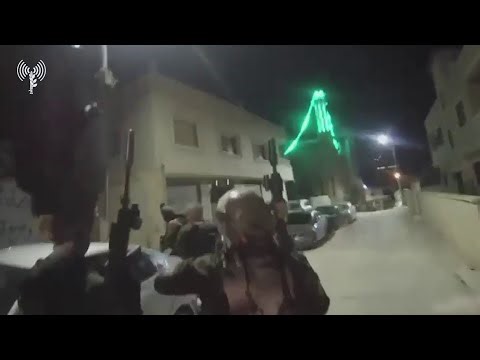 Duvdevan counter-terrorism commandos operating and arresting terrorists in the West Bank