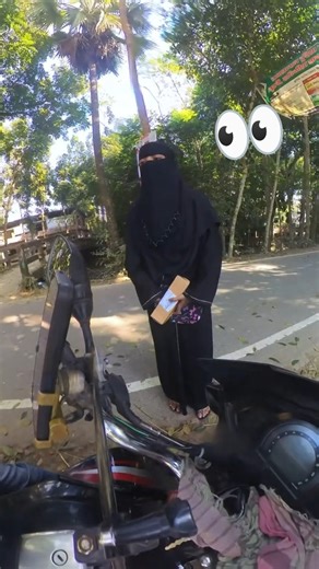 Parchel Anbox Chin Video | পার্সেল আনবক্সিং ভিডিও #shortsvairal #trending