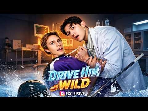 💔He Only Wants Him… But Won’t Admit It 🖤🔥. | Drive Him Wild | LQBTQ
