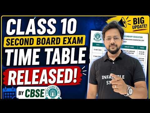 🔴 Class 10 Second Board Exam Time Table 2026 Released | CBSE Official Date Sheet #cbsedatesheet2026