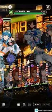 新世界狂歡 虛擬性悖論 虛擬對戰 異常01. NU:Carnival [CYBERNEtical Paradox] Virtual Battle Debug-01 .