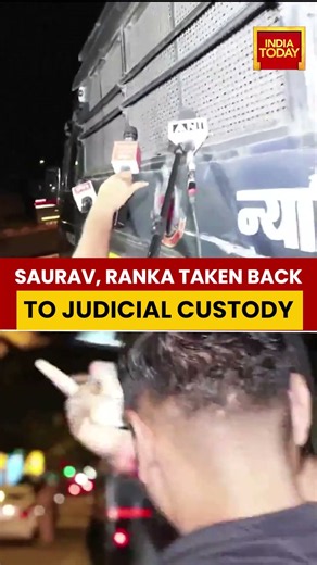 CJP Leaders Saurav Das, Ashutosh Ranka Taken Back To Judicial Custody After Surety Rejected