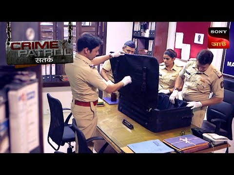 The Mysterious Bag | Crime Patrol Satark | ক্রাইম প্যাট্রোল | Full Episode
