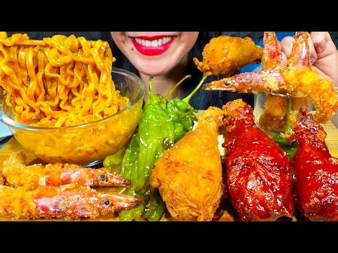 ASMR CHEESY CARBO FIRE NOODLES, SPICY FRIED CHICKEN, FRIED SHRIMP, GRILLED PEPPER Eating Sounds