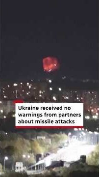 Ukraine received no warnings from partners about missile attacks