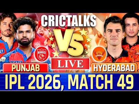 🔴 IPL Live Match: SRH vs PBKS, Live Commentary | IPL 2026, Cricket Live Match Score , 1st Inn