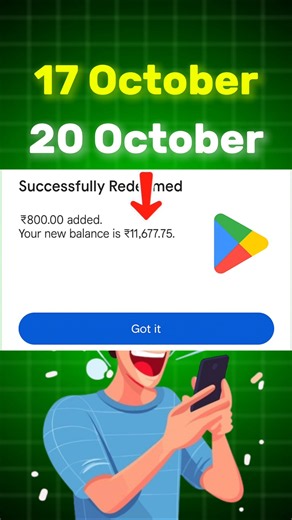 Free Redeem Code | Google Play Store Redeem Code | How to Get Free Redeem Codes 2026 #redeemcode