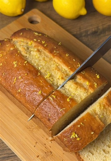 Lemon Cake Loaf Recipe – Easy Moist Lemon Cake (2lb Tin)