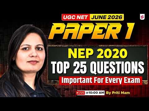 UGC NET Paper 1 | NEP 2020 UGC NET Paper 1 | NEP 2020 Questions For UGC NET By Priti Mam