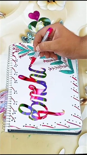 COMMENT NAME SISTER ✍️🤗 #writing #trending #love #shortsfeed #shorts #magiccalligraphy #art #yt