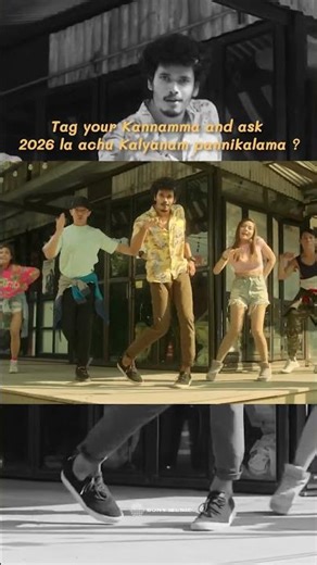 2026 Kalyanam Pannalama