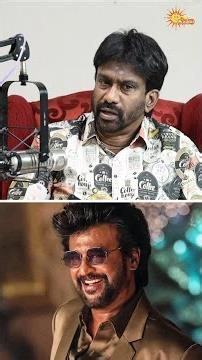5 Years Rajini sir-ku PRO ah irundhu irukken!🔥 | #SirithaleInikkum #NikilMurukan #AdithyaTV #Shorts