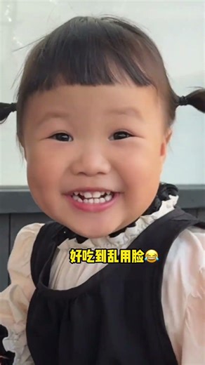 Successfully quit ice cream hahaha #cute kid #laugh again #dad with kid #Luxiaoba #Baby's daily vlog