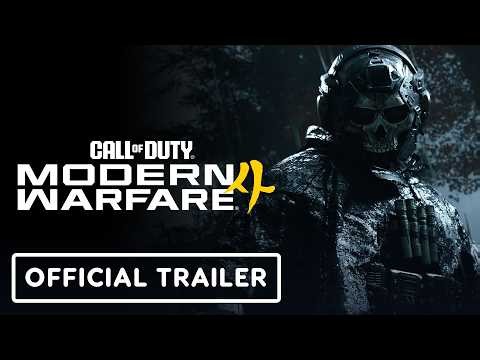 Call of Duty: Modern Warfare 4 - Official DMZ Early Access Gameplay Trailer