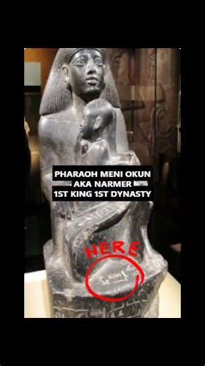 WHO was KING NARMER? First Pharaoh of Egypt