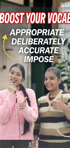 Advanced English Vocabulary to Improve Fluency | BV EngCom | #Shorts | #englishVocabulary