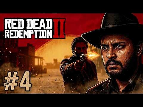 Red Dead Redemption For The First Time! Can I Survive? 😱😱 #4V