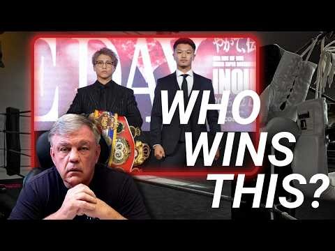 Naoya Inoue vs Junto Nakatani | Keys to Victory & Prediction