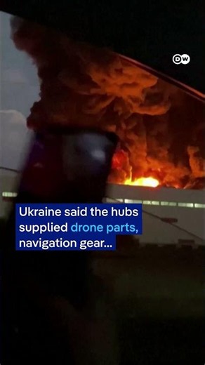 'Russia's Amazon' under fire again | DW News