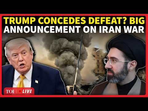 Trump Admits Iran Defeat? Big Announcement On U.S. War As Tehran Stands Firm | US Iran War