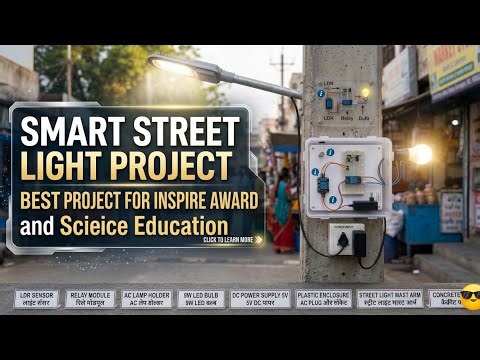 💡 Smart Street Light using LDR | Day OFF 🌞 Night ON 🌙 | Award Winning Science Project