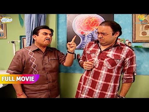 Bapuji Ke bimar hone ka karan nikla bhide! | FULL MOVIE | Taarak Mehta Ka Ooltah Chashmah