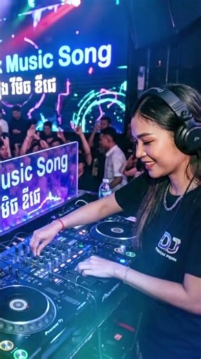 Khmer Remix 2026 soundtrack Short #bassboosted #edm #dancemusic #fasternow #clubanthem #djremix