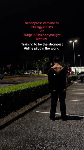 Achieving a 200kg Bench Press at 75kg Bodyweight